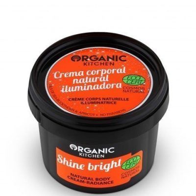 Илуминирачка крема за тело - 100 мл.