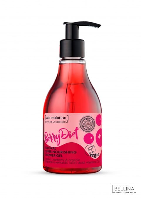 Хранлив гел за туширање - 260 мл.