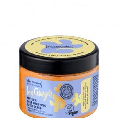 Пилинг за тело за длабинско чистење - 300 мл.