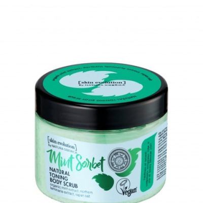 Тонирачки пилинг за тело - 300 мл.