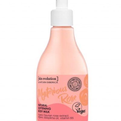 Омекнувачко млеко за тело - 260 мл.