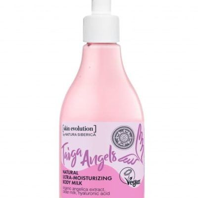 Хидратантно млеко за тело - 260 мл.