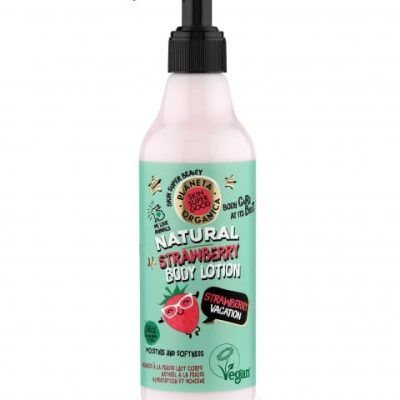 Лосион за тело од јагода Strawberry Vacation - 250 мл.