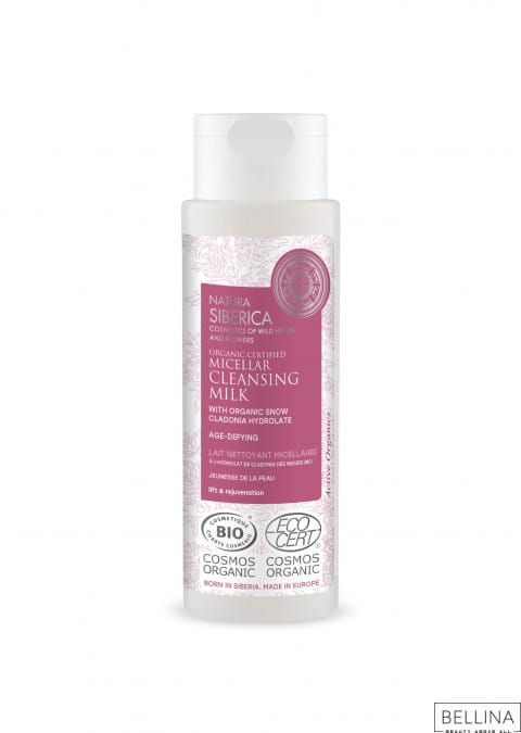 Мицеларно млеко за чистење на лице со хидролат од сибирски мов - 150 мл.