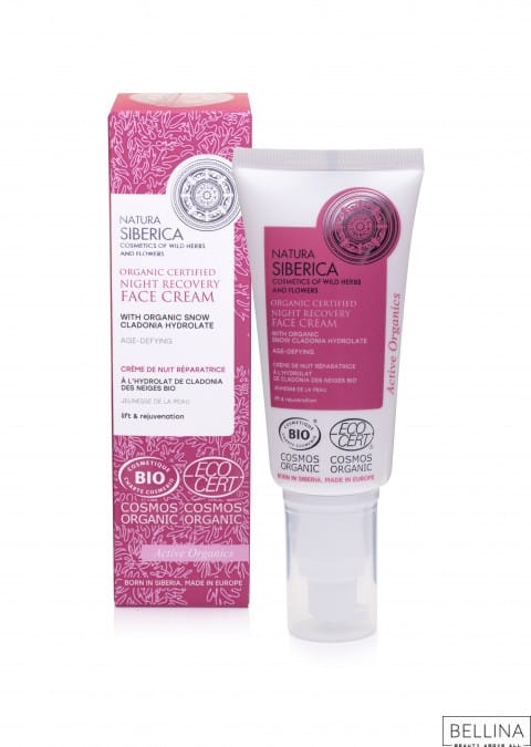 Ноќна крема за лице за затегнување со хидролат од сибирски мов - 50 мл.