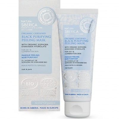 Пилинг маска за лице со хидролат од Хакашка софора за мрсна и комбинирана кожа - 75 мл.