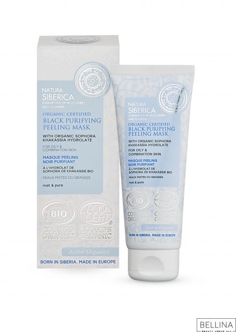 Пилинг маска за лице со хидролат од Хакашка софора за мрсна и комбинирана кожа - 75 мл.