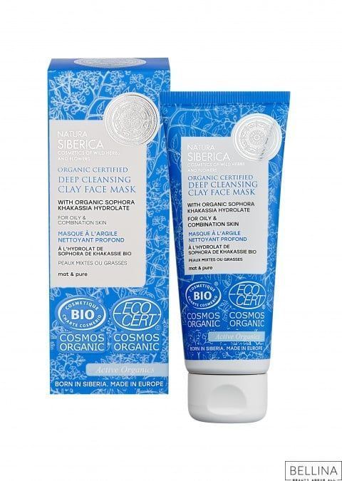 Маска за лице со глина за длабинско чистење со глина и хидролат од Хакашка софора за мрсна и комбини