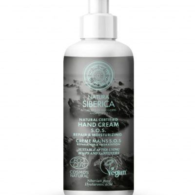 Хидратантна крема за раце - 250 мл.