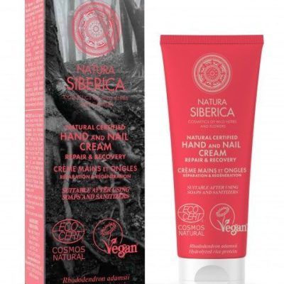 Обновувачка крема за раце - 75 мл.