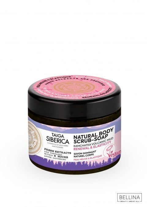 Пилинг - сапун за длабинско чистење на тело - 200 мл.