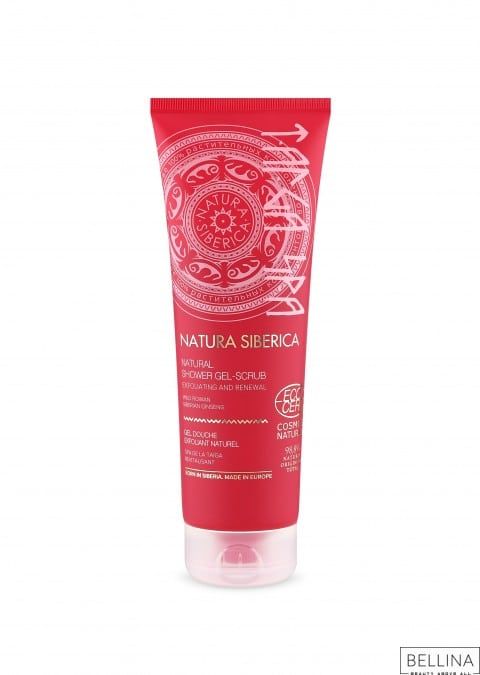 Пилинг гел за туширање - 200 мл.