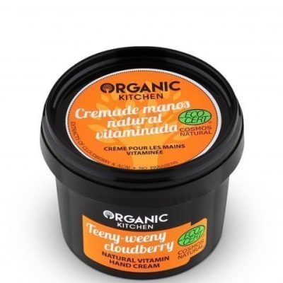 Витаминска крема за раце - 100 мл.