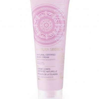 Хранлива крема за тело од роза - 200 мл.