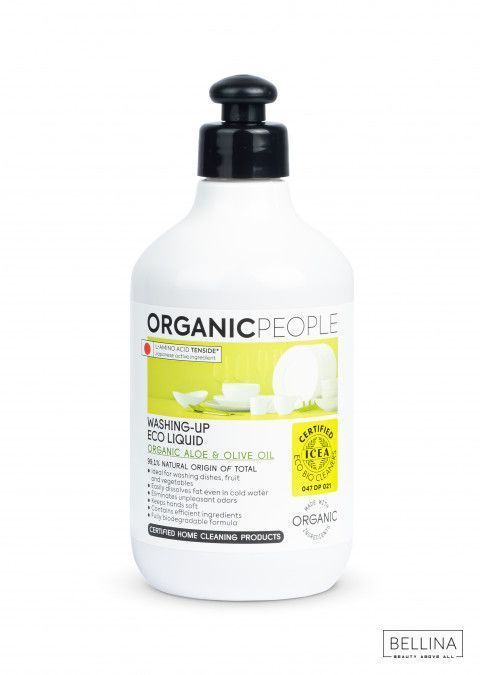 Детергент за садови од алое вера и маслиново масло - 500 мл.