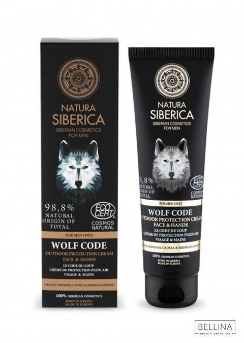 Заштитна крема за лице и раце за мажи - 80 мл.