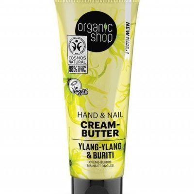Крема-путер за раце и нокти од иланг-иланг и бурити - 75 мл.