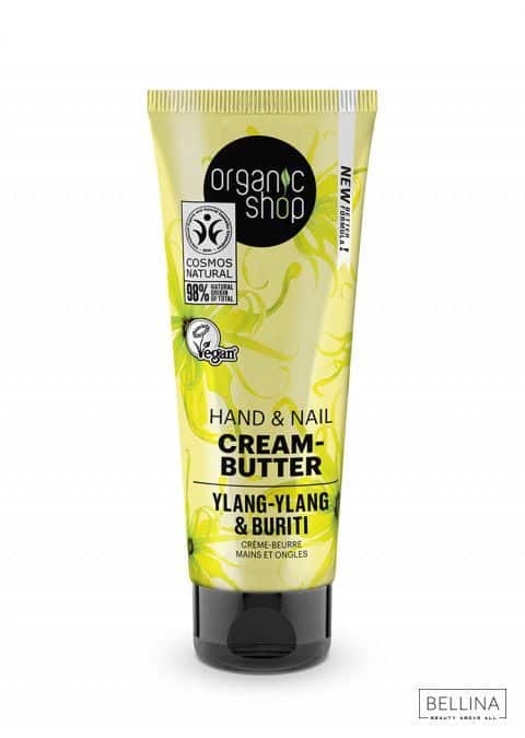 Крема-путер за раце и нокти од иланг-иланг и бурити - 75 мл.