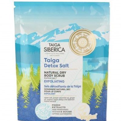 Сув ексфолирачки пилинг за тело - 250 гр.