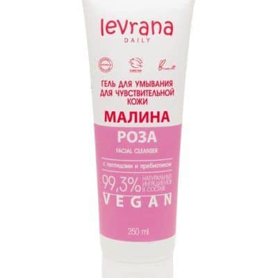 Гел за чистење лице од малина и роза - 250 мл.