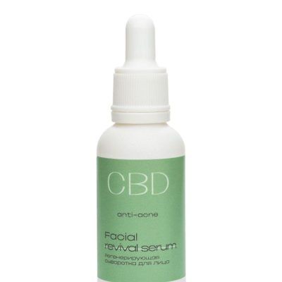 Регенерирачки серум за лице со CBD - 30 мл.