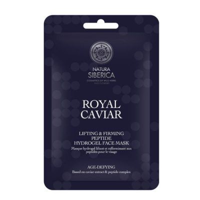 Лист маска со пептиди за затегнување и лифтинг ефект