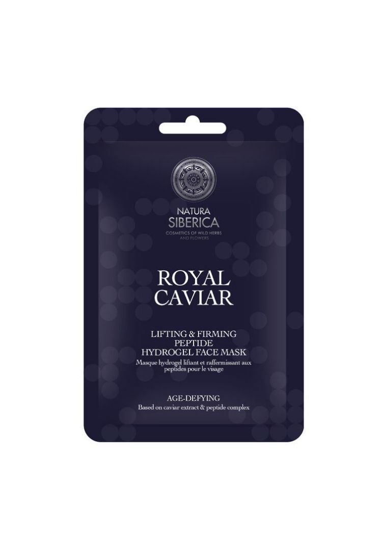 Лист маска со пептиди за затегнување и лифтинг ефект