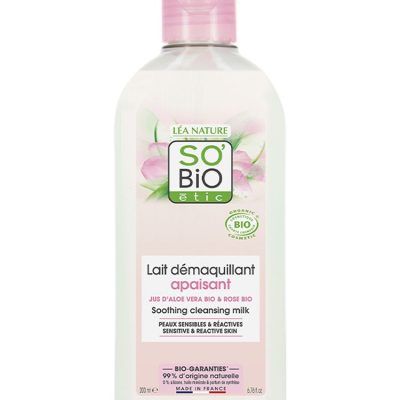 Мицеларно млеко за чистење на лице од алое вера и роза - 200 мл.