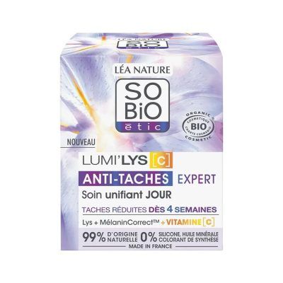 Дневна осветлувачка крема со витамин Ц - 50 мл.