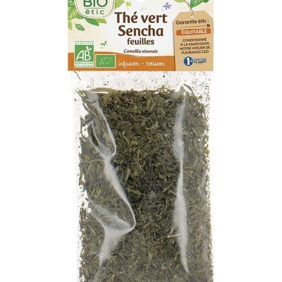 Органски сенча зелен чај - 50 гр.