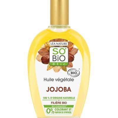 Масло од јојоба - 50 мл.