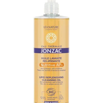 Масло за чистење на лице за сува и атопична кожа - 500 мл.