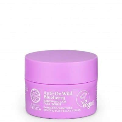 Пилинг за лице - 50 мл.