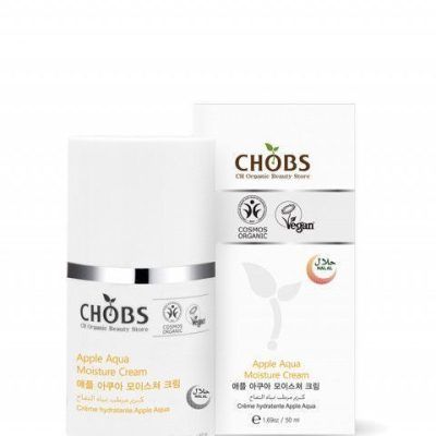 Хидратантна крема за лице од јаболко - 50 мл.