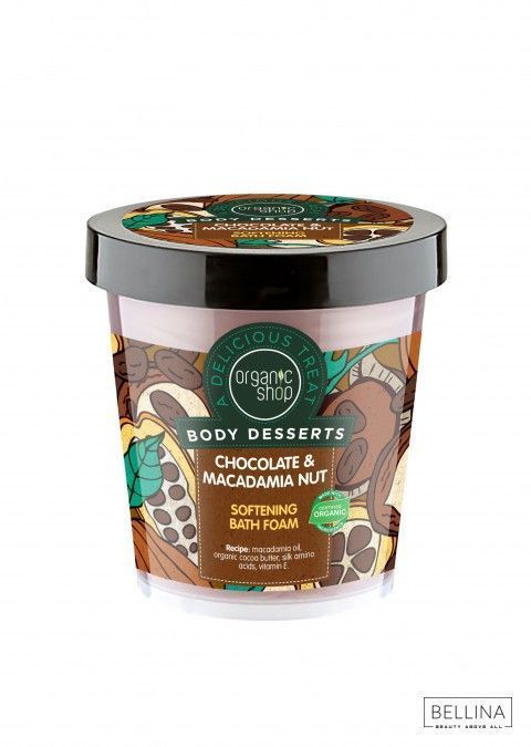 Пена за капење од чоколадо и макадамија - 450 мл.