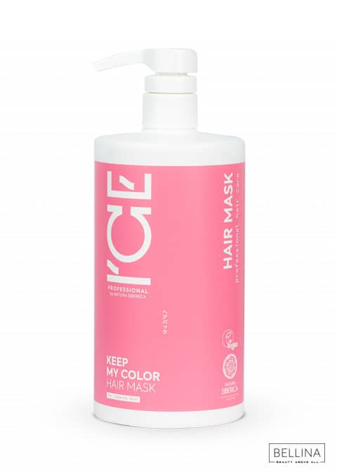 Маска за фарбана коса - 750 мл.