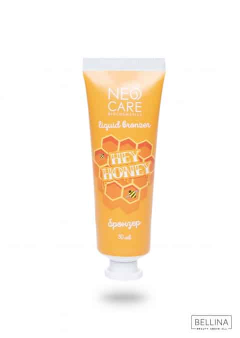 Бронзер за лице Hey honey - 30 мл.