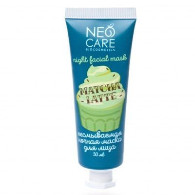 Ноќна маска за лице Matcha latte - 30 мл.