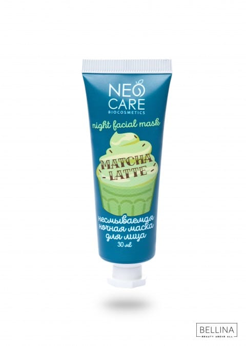 Ноќна маска за лице Matcha latte - 30 мл.