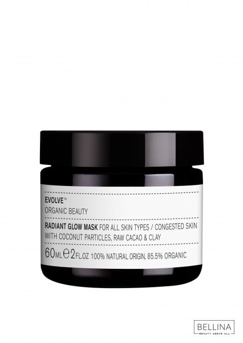 Осветлувачка маска за лице - 60 мл.