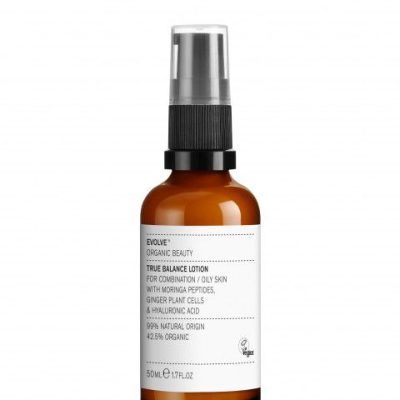 Хидратантен лосион за лице - 50 мл.