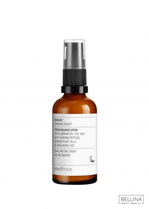 Хидратантен лосион за лице - 50 мл.