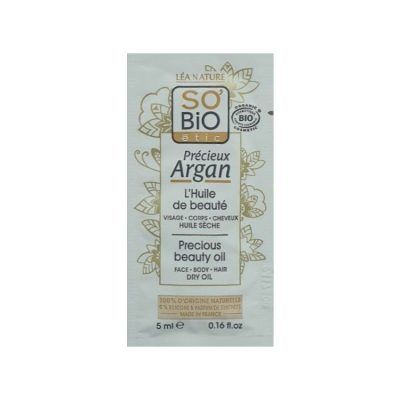 PRECIEUX ARGAN / ТЕСТЕР АРГАНОВО МАСЛО - 5 МЛ.