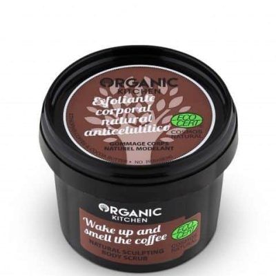 Пилинг за тело со кафе - 100 мл