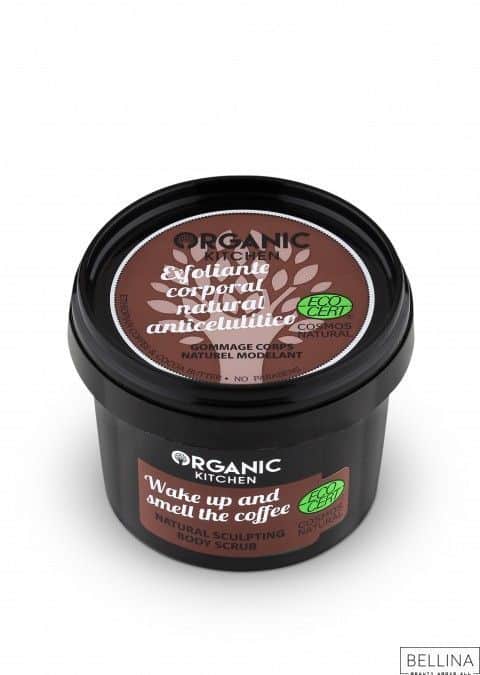 Пилинг за тело со кафе - 100 мл