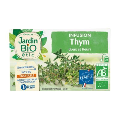 Органски чај од мајчина душица - 28 гр.