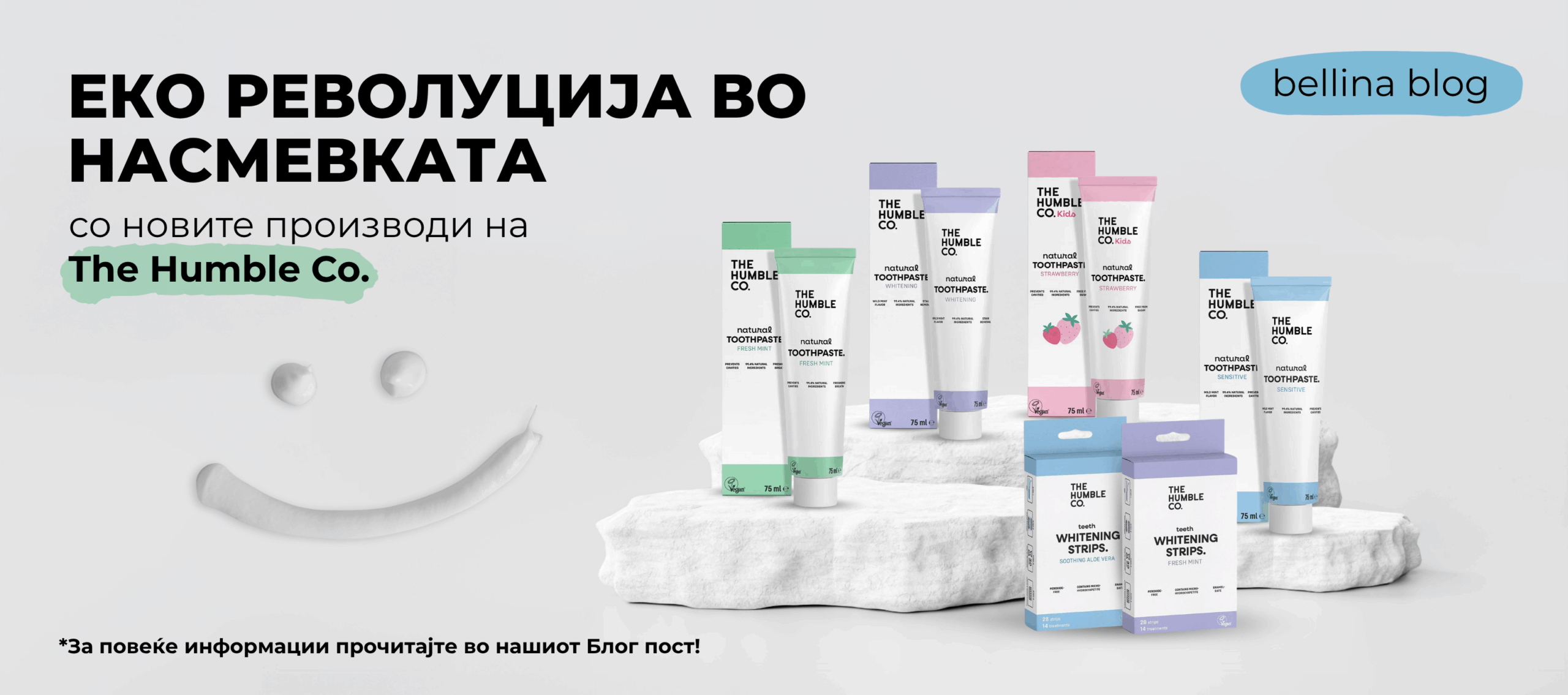 Еко револуција во насмевката: новите производи на The Humble Co.